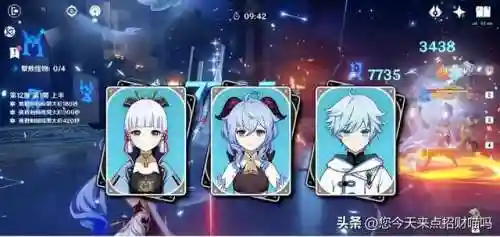0命神里阵容搭配(命运先锋卡牌t0最强阵容)插图6
