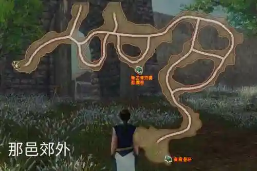 轩辕剑云之遥图文完美攻略(轩辕剑5超详细图文攻略)插图39