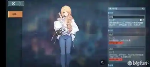 映月城阵容搭配(幽行玄城最强阵容)插图3