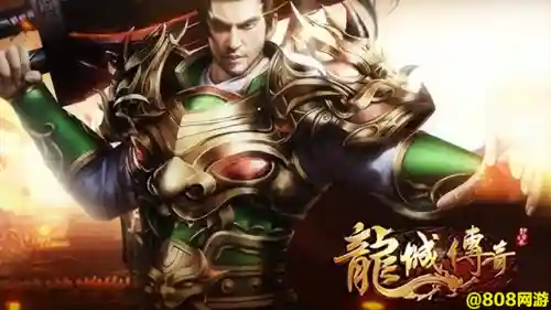 传奇打金服手游(传奇打金排行榜第一名免费)插图4