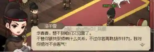 英雄救我白嫖阵容搭配(我的英雄失灵了阵容攻略)插图60