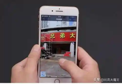 能看到实时街景的地图软件(怎么在高德地图上添加自己的店铺)插图7