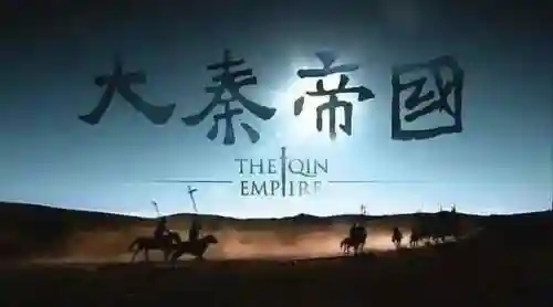 古装电视剧(15部熬夜必看古装电视剧)插图15