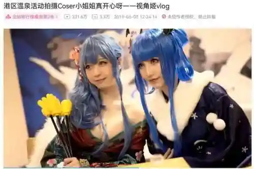 碧蓝航线猃阵容搭配(碧蓝航线必练角色阵容)插图3