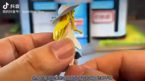 精灵宝可梦小智狂叉莉莉艾(精灵宝可梦狂桶沙奈朵游戏)插图2
