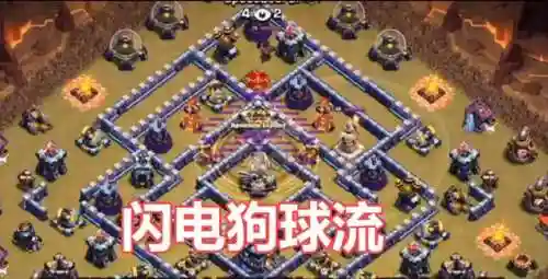 部落战队阵容搭配最新(部落冲突部队搭配最强)插图2