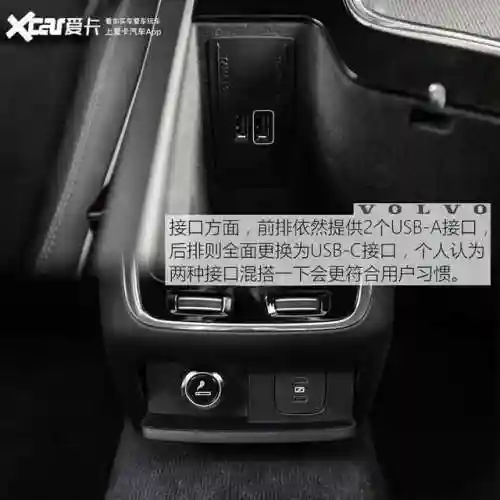 轮子妈出装2021(轮子妈是后期英雄吗)插图21