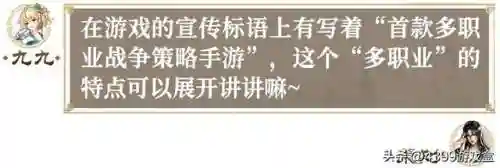4399原来有个三国游戏(以前的一款三国网页游戏)插图24