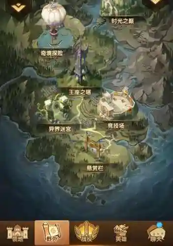 剑与远征远古封印(剑与远征最新有效礼包码)插图7