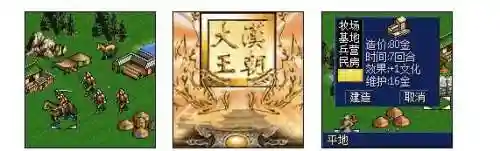修仙炼妖传2(修仙炼妖传内购修改版下载)插图5