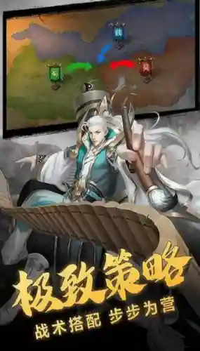 无双袁绍阵容搭配攻略(无双魏蜀吴最强阵容)插图4