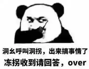 军团武士道阵容搭配(策略军团最强阵容)插图6