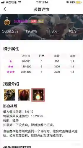 刀塔露娜阵容搭配(露娜适合打什么阵容)插图1