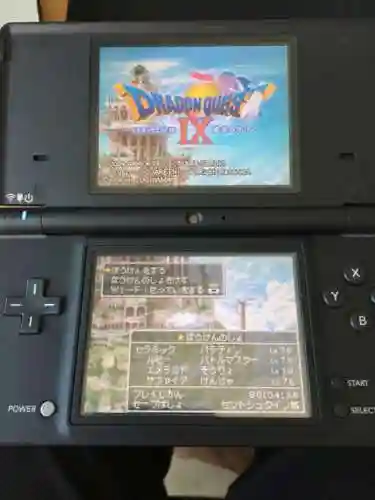 勇者斗恶龙9金手指大全(dq9金手指最新版本)插图1