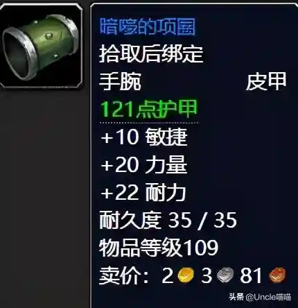 埃匹希斯水晶灌注(试管移植前宫腔灌注的作用)插图5