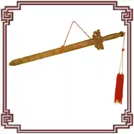仙剑98柔情版金手指(仙剑98最新版更新内容)插图1