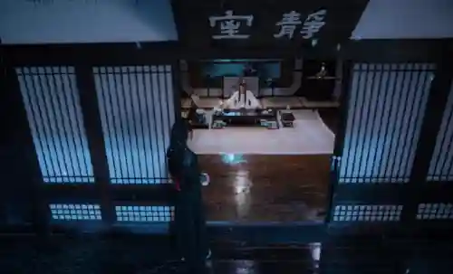 魔道前期阵容站位搭配(问道手游5开队伍最佳阵容推荐)插图5 魔道前期阵容站位搭配(问道手游5开队伍最佳阵容推荐)插图5