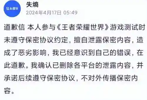 425手游平台(十大手游折扣平台app排行榜)插图22