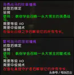苏拉玛蓝宝石买不了(露西亚红宝石是什么宝石啊)插图6