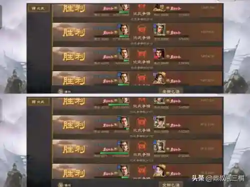 翻斗花园梦幻阵容搭配(决斗大师阵容搭配)插图2