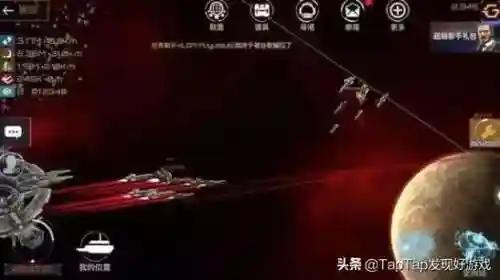 宇宙探险物语阵容搭配(宇宙探险物语最强布局图)插图14