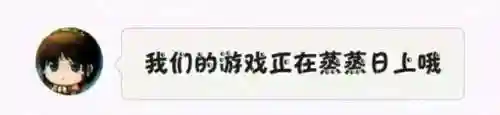 三国杀百度贴吧(三国杀ol官网)插图24