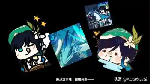 奥比岛为什么不是熊了(奥比岛的房子怎么不见了)