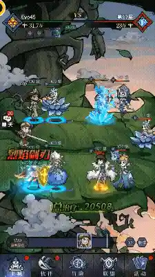 魔镜物语阵容搭配布兰妮(魔镜物语平民最强五系阵容)插图11