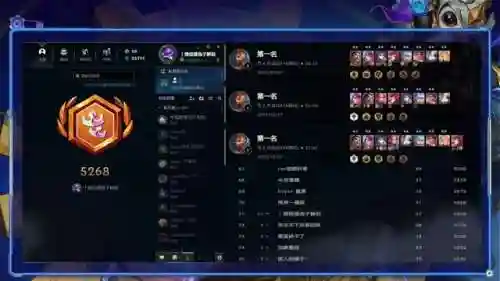 部落冲突对角阵容搭配(部落冲突coc阵型)插图2