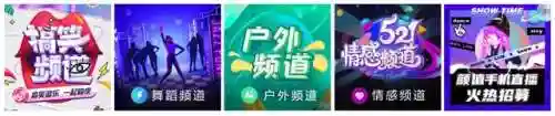 丫宝超强阵容搭配(小冰冰传奇阵容推荐)插图8