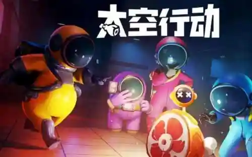 最火游戏10大排名(最挣钱的游戏排行榜)插图9