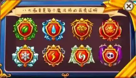 洛克王国酷拉几点出没(拉特几点出现在雷霆峡谷)插图7
