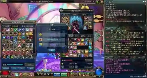 dnf高级装扮兑换券使用方法(普通装扮兑换券绝版了吗)