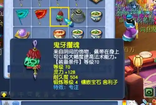 175三物理阵容搭配(175五开阵容排行)插图3