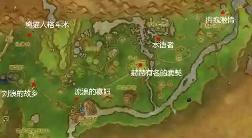 魔兽世界熊猫人之谜声望攻略(魔兽世界80声望怎么刷)插图19