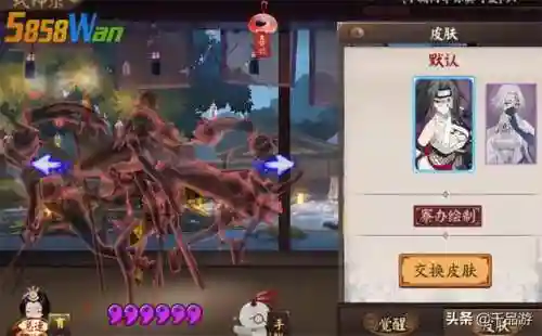 阴阳师海忍值得培养吗(阴阳师T0式神2024)插图4