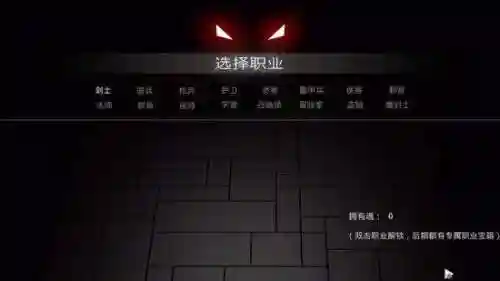 高达游戏单机中文版(高达vs高达中文版下载)插图1