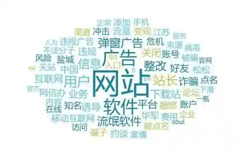 酷狗拼音输入法(搜狗输入法手机版下载安装)
