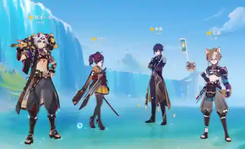原神2.4星阵容搭配(原神四星角色最强阵容)插图8