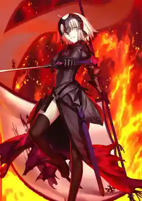 复仇阶黑贞德阵容搭配(怎么获得B阶贞德Alter)插图1