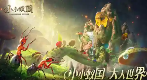 真正无充值入口的手游(不花钱的手游平台)插图4 真正无充值入口的手游(不花钱的手游平台)插图4
