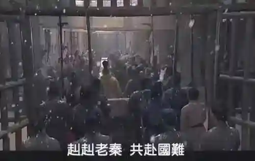 三国之强汉雄风(三国之大汉北王)插图30