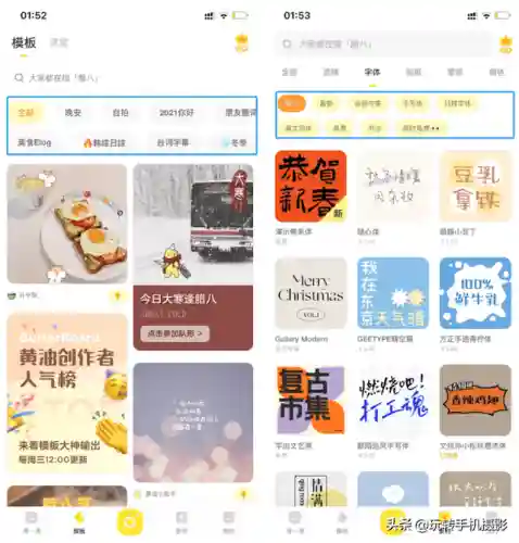 照片修图软件哪个好用(照片修图软件免费版)插图21 照片修图软件哪个好用(照片修图软件免费版)插图21