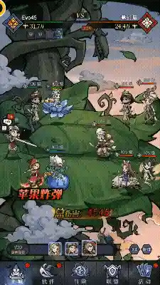魔镜物语阵容搭配布兰妮(魔镜物语平民最强五系阵容)插图10