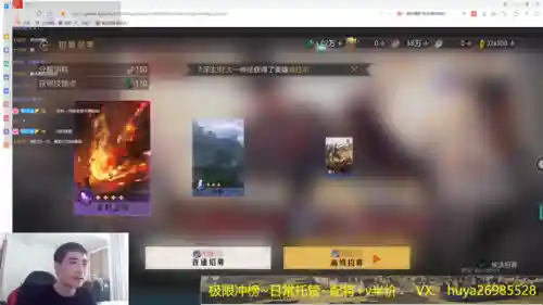 重返帝国李靖阵容搭配(大皇帝手游最强阵容)插图3