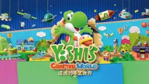 喜羊羊游戏大全单人(喜羊羊与灰太狼正版游戏)插图6