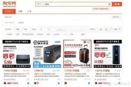 大型单机游戏电脑配置推荐(十大最良心大型单机手游)插图8
