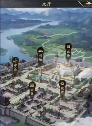 神将三国折扣服(三国神将传官方版)