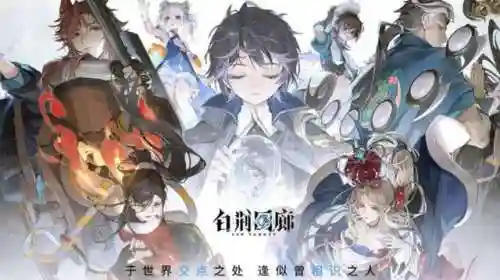 雪队最强阵容搭配图(雪天队最强配置)