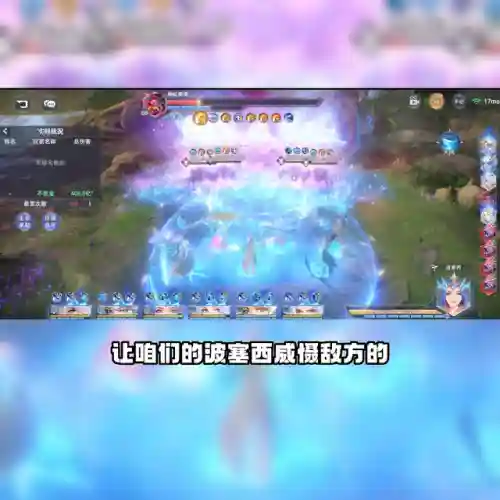 白云魂师对决阵容搭配(魂师对决前期最强阵容T0)插图6